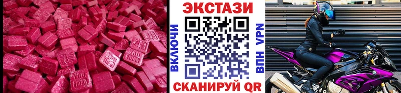 Купить где  Магадан  ЭКСТАЗИ Philipp Plein 