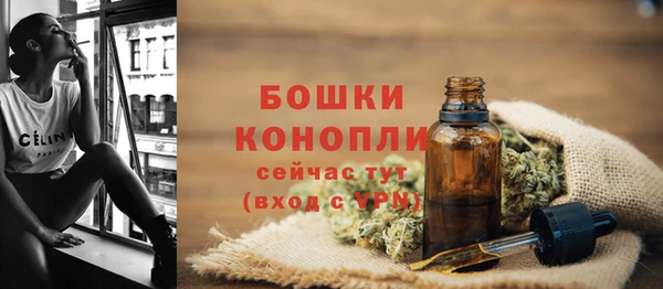 марки lsd Арсеньев