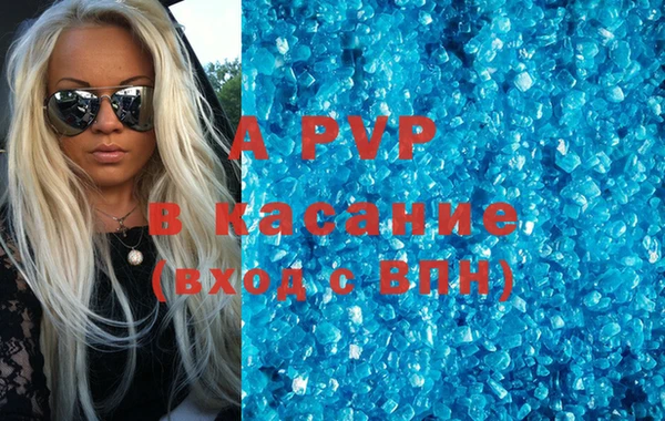 марки lsd Армянск