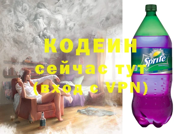 соль ск Лагань