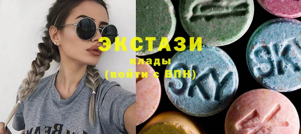 скорость mdpv Лабытнанги