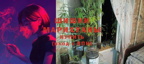 марки lsd Арсеньев
