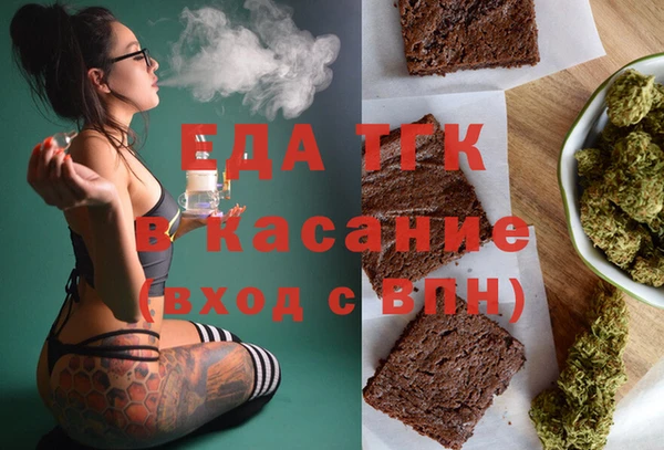 марки lsd Армянск
