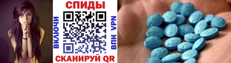 Первитин мет  Купить где  Магадан 